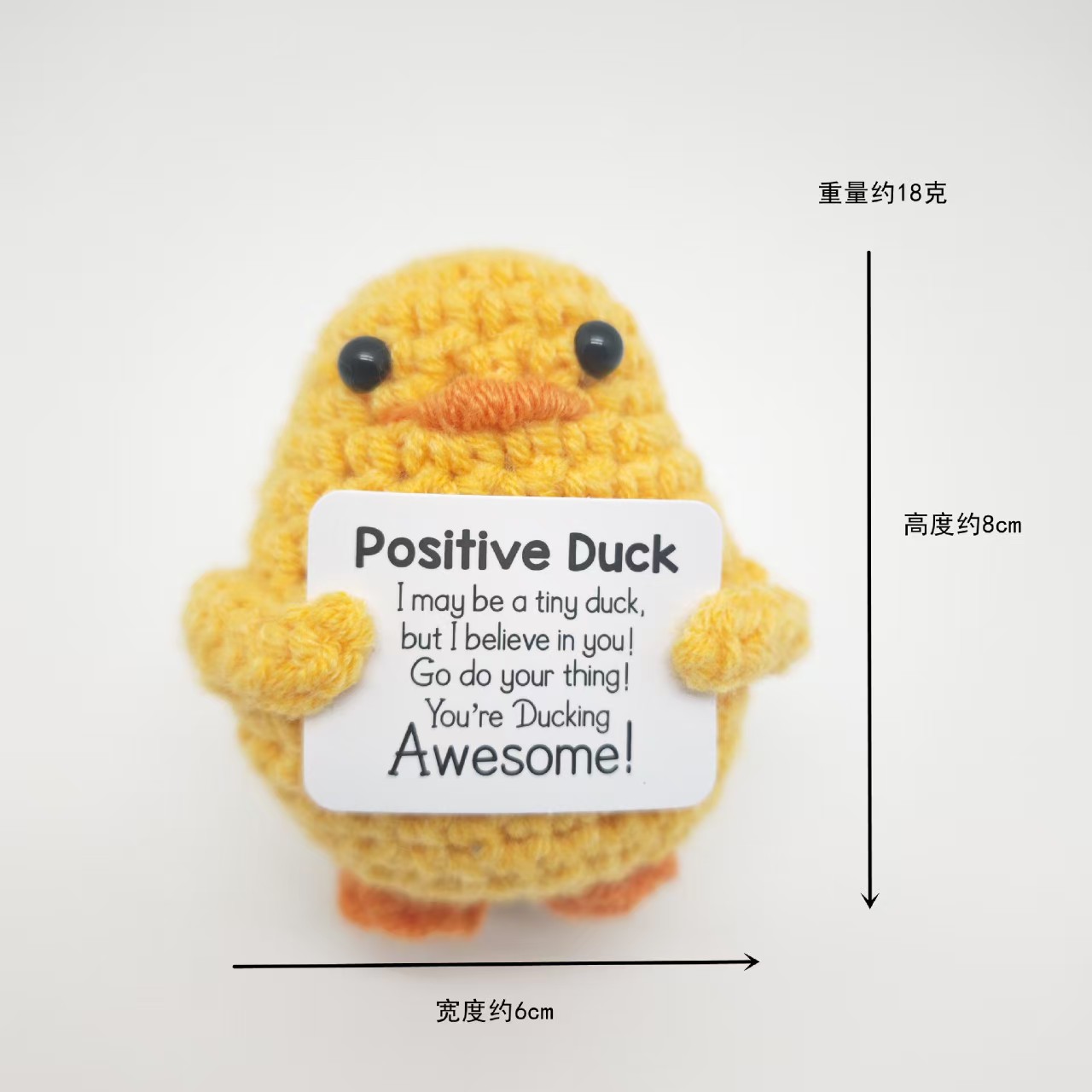 Cute Duck Shaped Plush Toy, Du - Home Textiles Designer ulasan dan harga