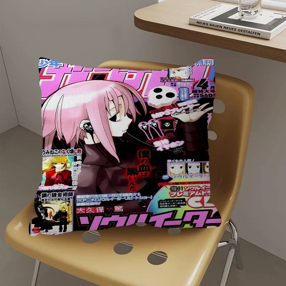 Popular Japanese Anime S-Soul  - Home Textiles Super Soft ulasan dan harga